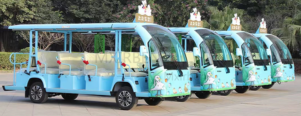 圖片播放器 width=